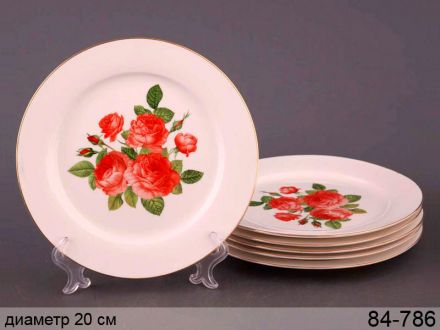 Цена: Набор тарелок "Розы" , 6 пр., 20 см
