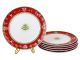 Набор тарелок "Рождественская коллекция" 6шт 26см