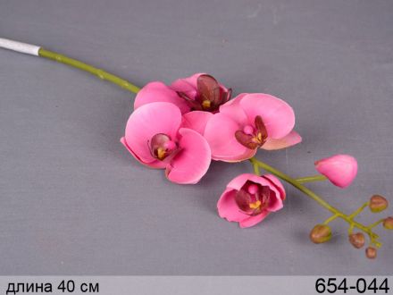 Цена: Цветок искусственный "Розовая орхидея" длина=40 см.
