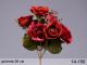 Квітка штучна Троянда 35 см в асорт.