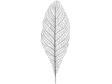 Ціна: Декоративна гілочка срібло з глітером, 80см
