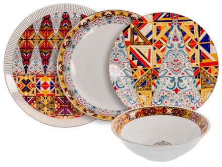 Ціна: Набір посуди 4 пр (тарілка 25 см, тарілка 20 см, глибока тарілка 20 см, салатник 15 см)