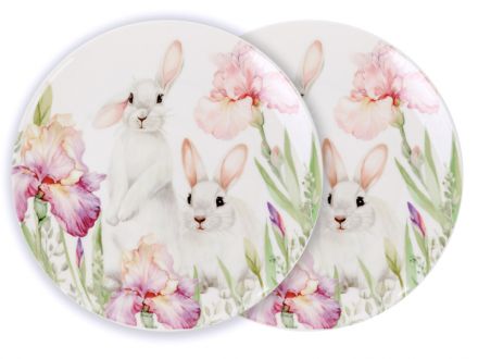 Цена: Набор из 2-х тарелок "Кролик в цветах" 20.5 см