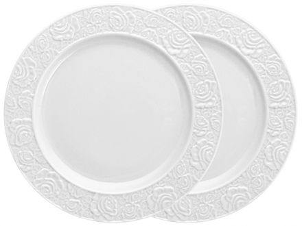 Цена: Набор тарелок из 2-х шт. 20,5 см