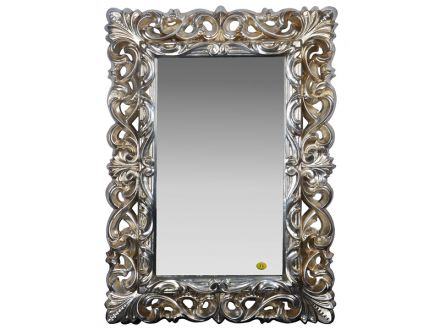 Цена: Зеркало серебро 73х51х4см